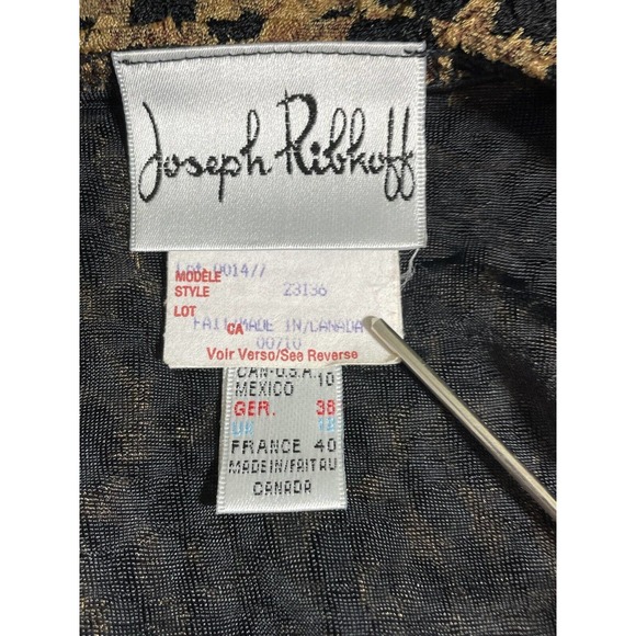 Joseph Ribkoff Leopard Animal Print Tank Top Shell Faux Leather Trim Size 10 - Picture 4 of 7